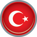 التركية